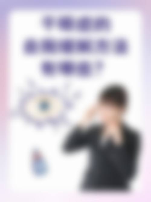 擅长项目详解