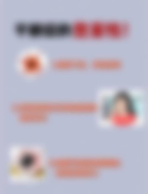 广西科技大学第一附属医院眼科治疗反馈与口碑评价。