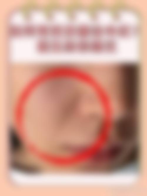 神木丽星嘉美整形医院2026年价格收费表: