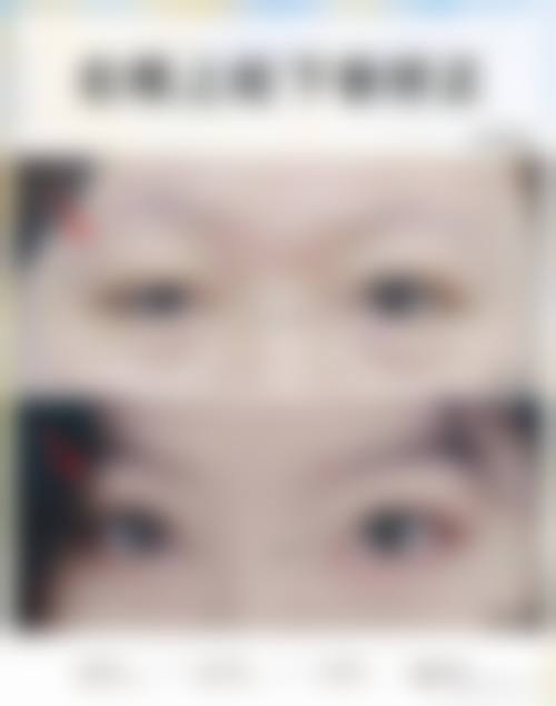 特色项目与优势:个性化方案,满足多维度需求