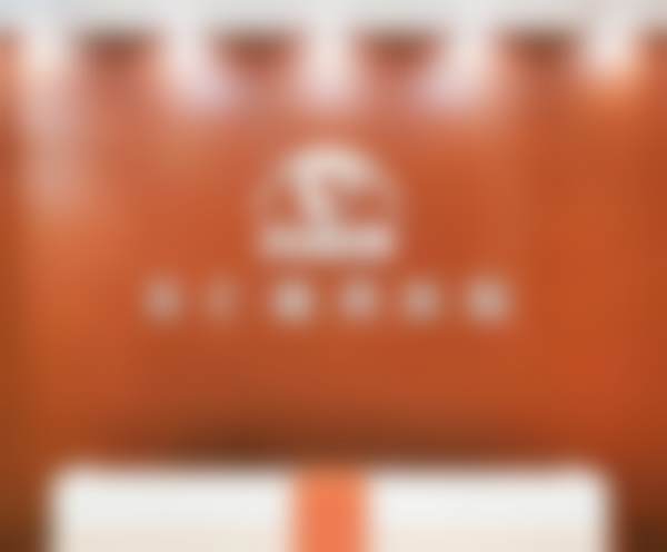 设备环境介绍:国内外主流设备,无菌手术环境