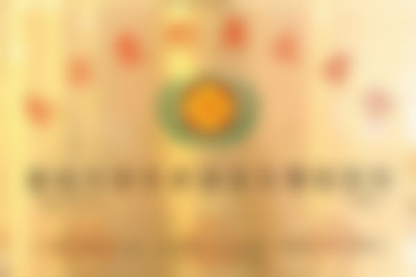 八、患者常见就诊关注点说明
