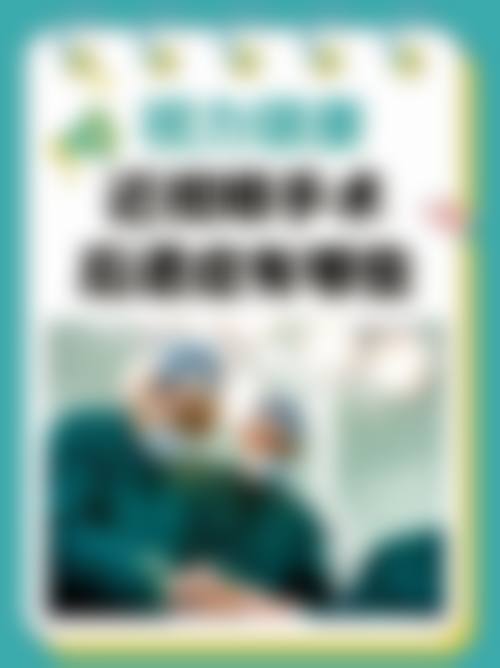 预约优惠活动