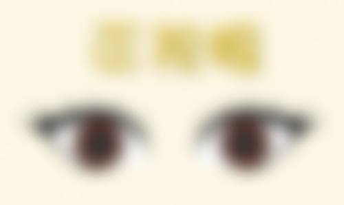 医生资质介绍