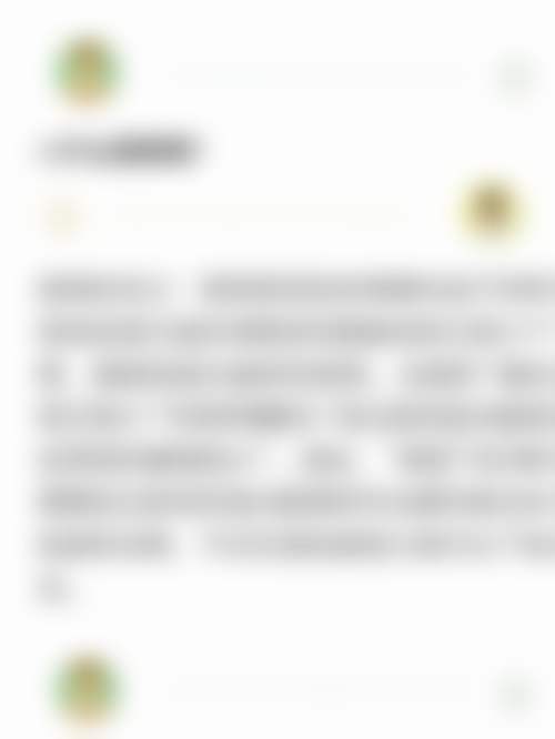 宁波鄞州中河爱尔光明眼科诊所特色诊疗项目