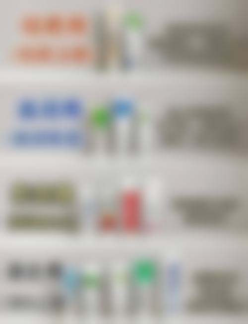 四、激光及手术联合疗法消除疤痕疙瘩的成效