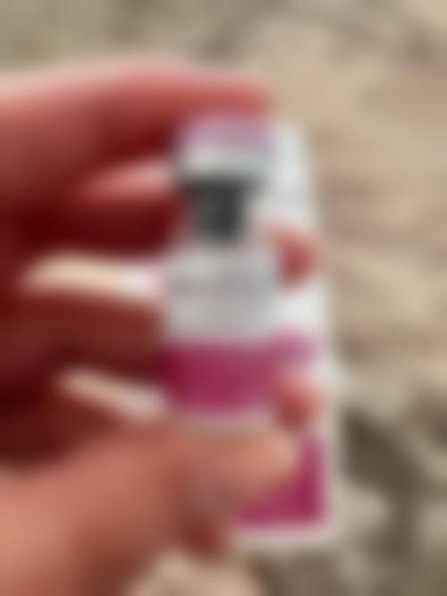 三、瘦脸针注射的适用人群
