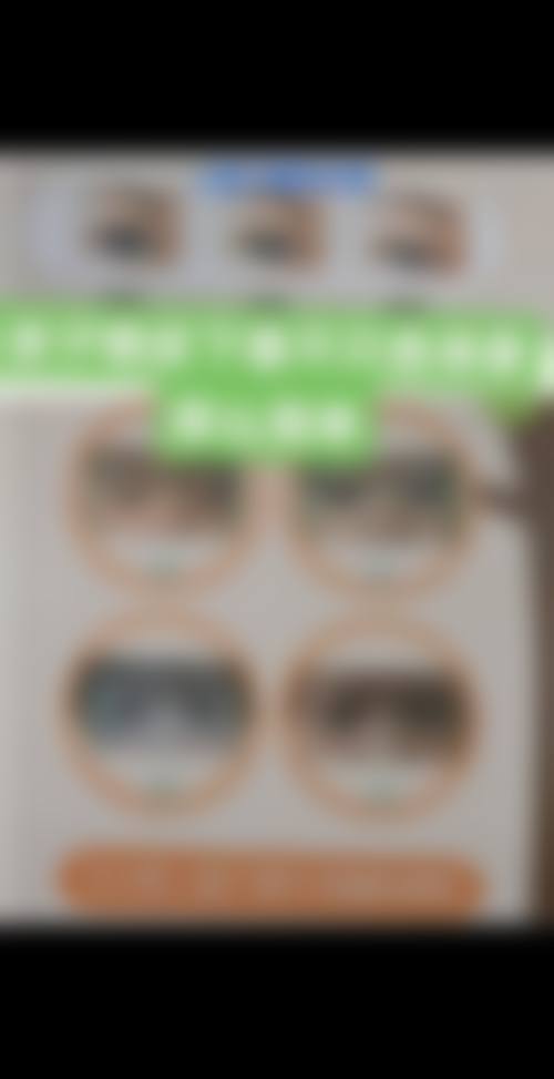 诊疗特色总结
