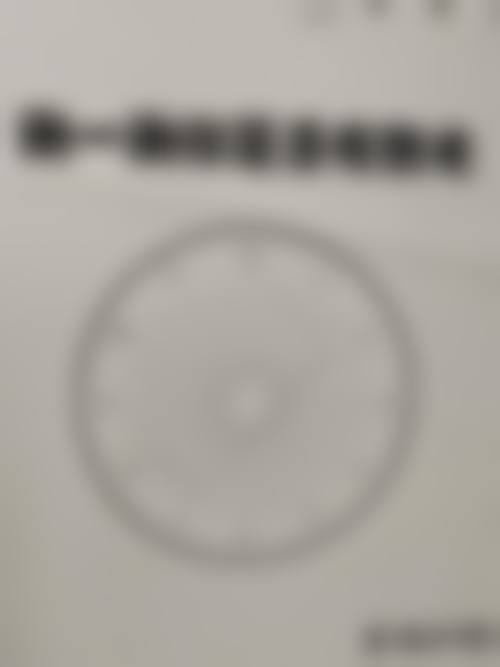 临床实例分享