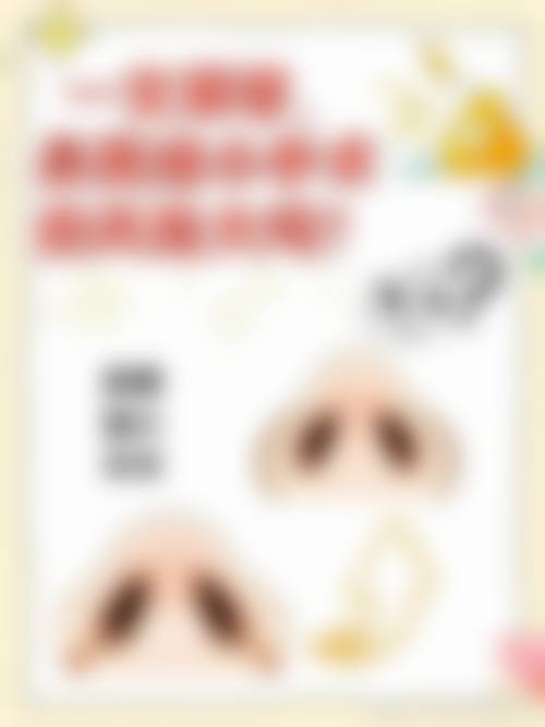 常见问题解答