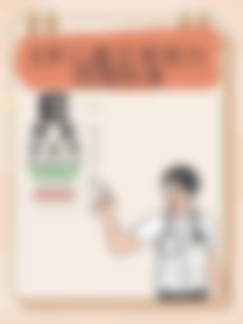 快问快答:关于闵晓珊医生的常见问题
