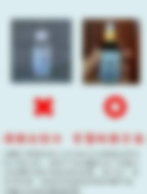 微美医疗美容门诊部正规可靠吗?