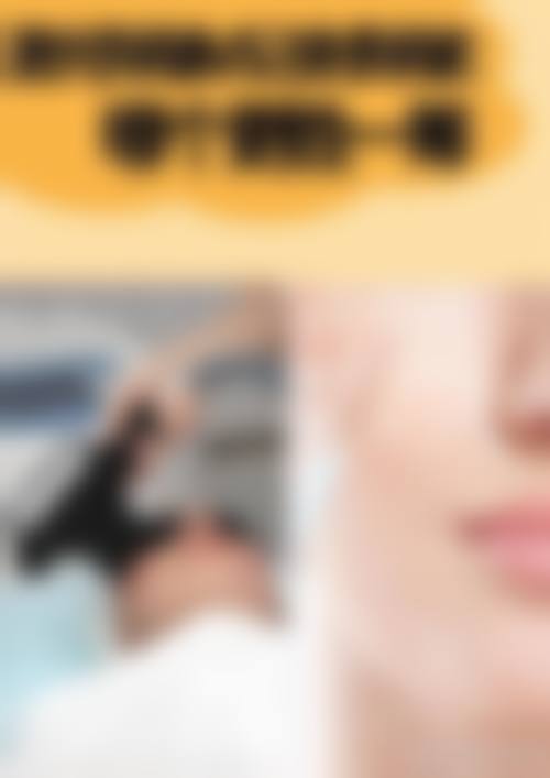 个性化服务与预约方式