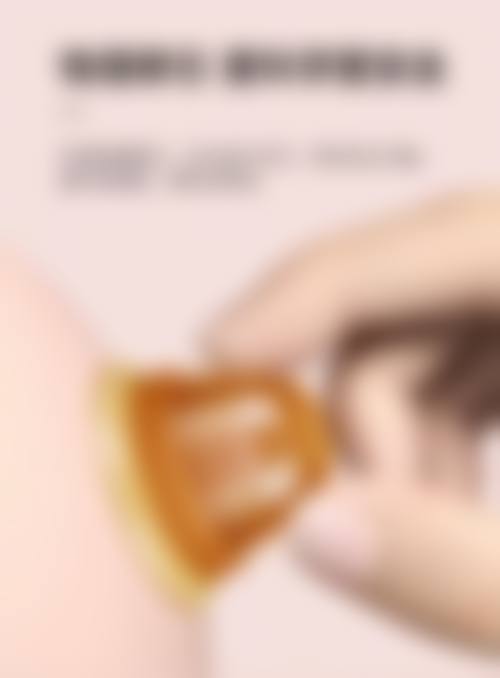 微美医疗美容门诊部预约挂号指南