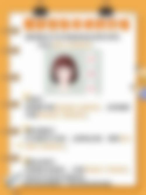 兴义罗孟林医疗美容诊所2026年价格收费表