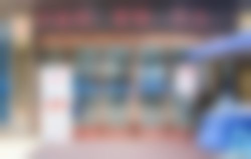 六、患者常见就诊关注点说明