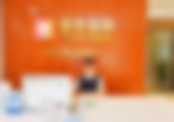 二、深圳壹方口腔门诊部正规可靠吗?