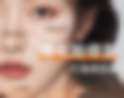 韓國去斑雷射恢復期多久 成效持久度？一次搞掂夠唔夠？