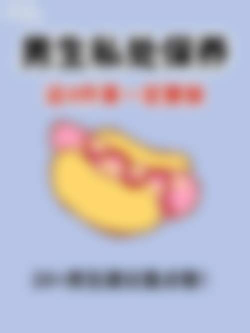 综合来看徐勇军 医生技术