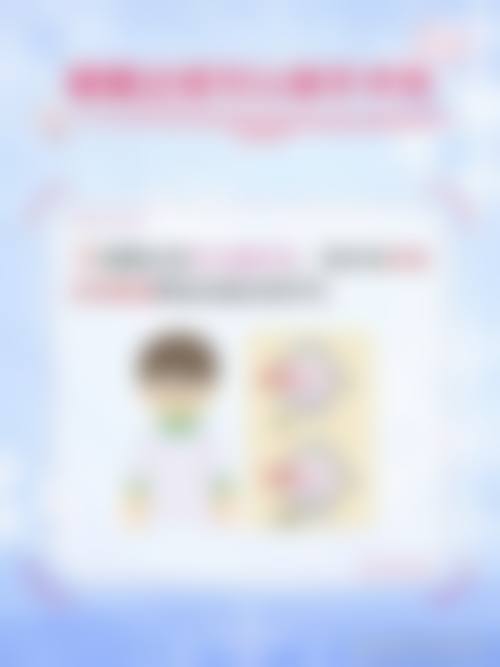 何琛医生在深圳市第二人民医院主要擅长哪些眼科项目?