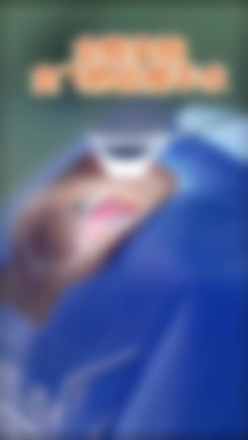 结尾预约号召