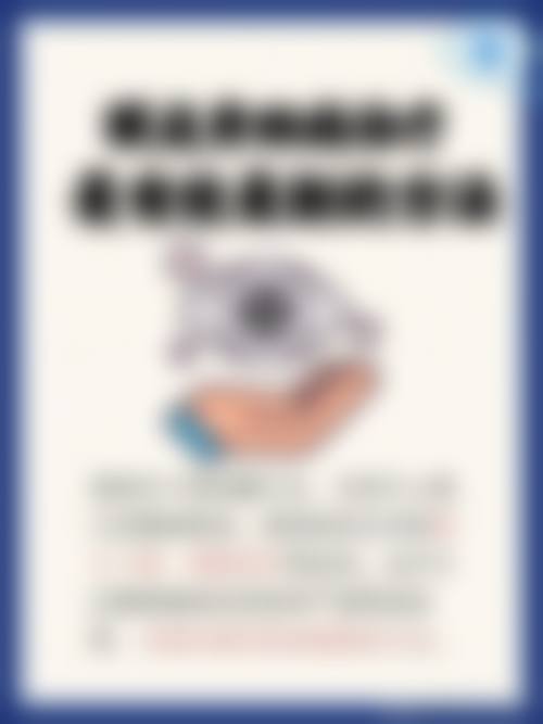 杭州明镜眼科医院医生团队介绍