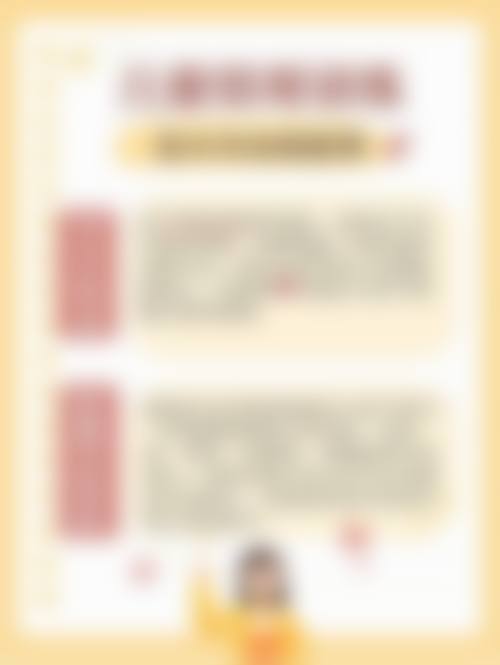南平市人民医院眼科预约挂号方式。