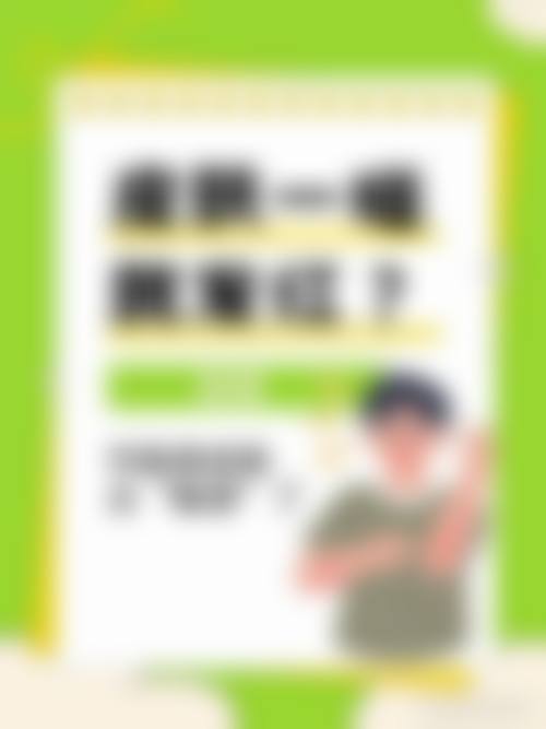 内蒙古华韩医疗美容医院地理位置便于到院。