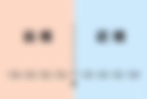 服务流程与患者保护——透明收费与人性化关怀